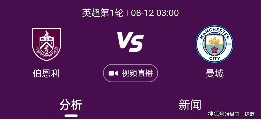 从曼联发布出售公告以来，贾西姆先后共五次提出报价。